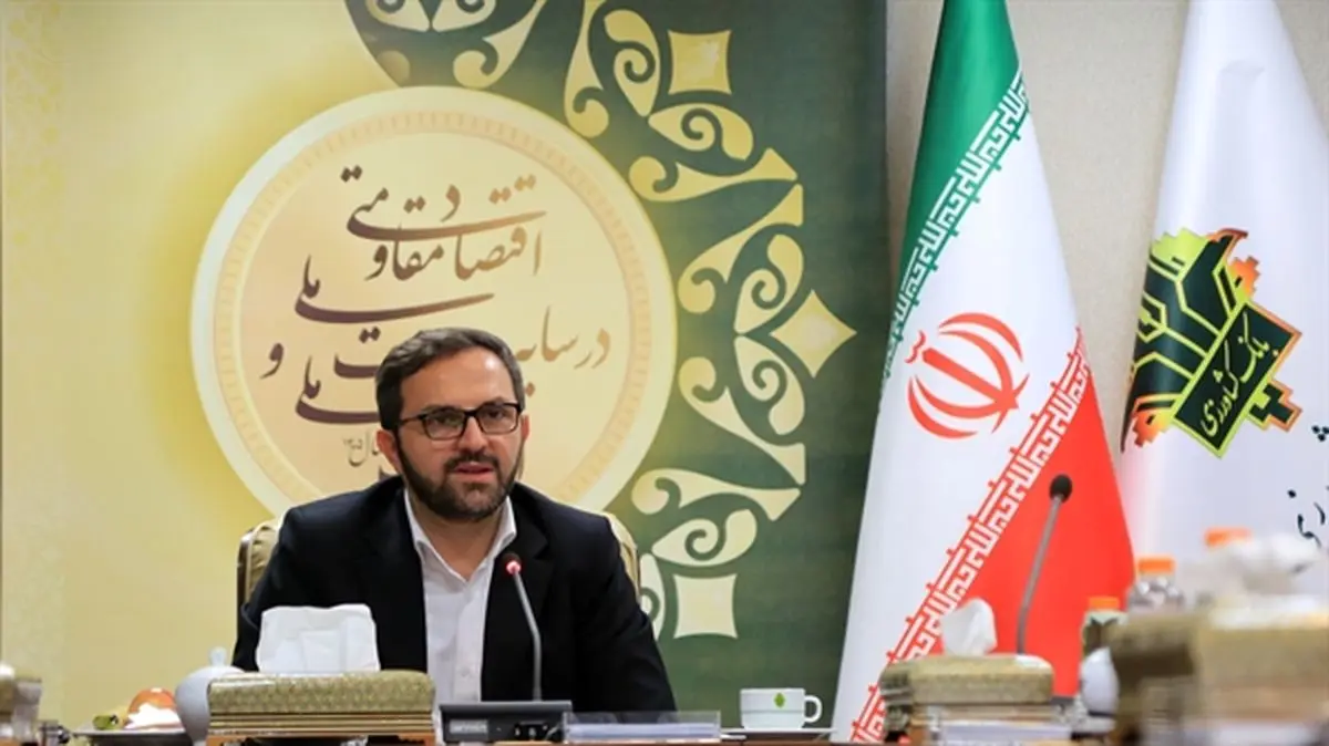 پیام مدیرعامل بانک کشاورزی در سالروز بازگشت آزادگان به میهن
