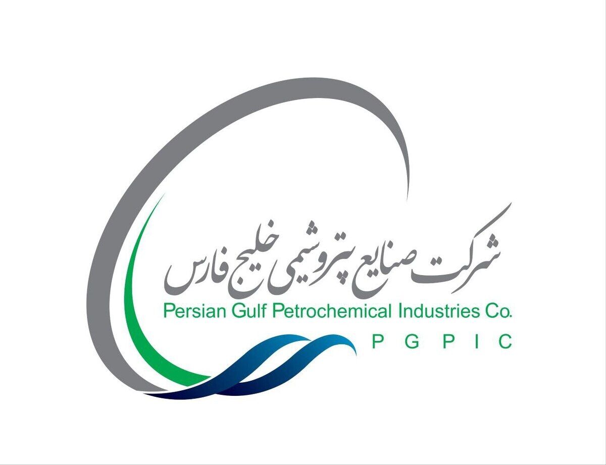 سرمایه هلدینگ خلیج فارس ۲۵ همت افزایش یافت