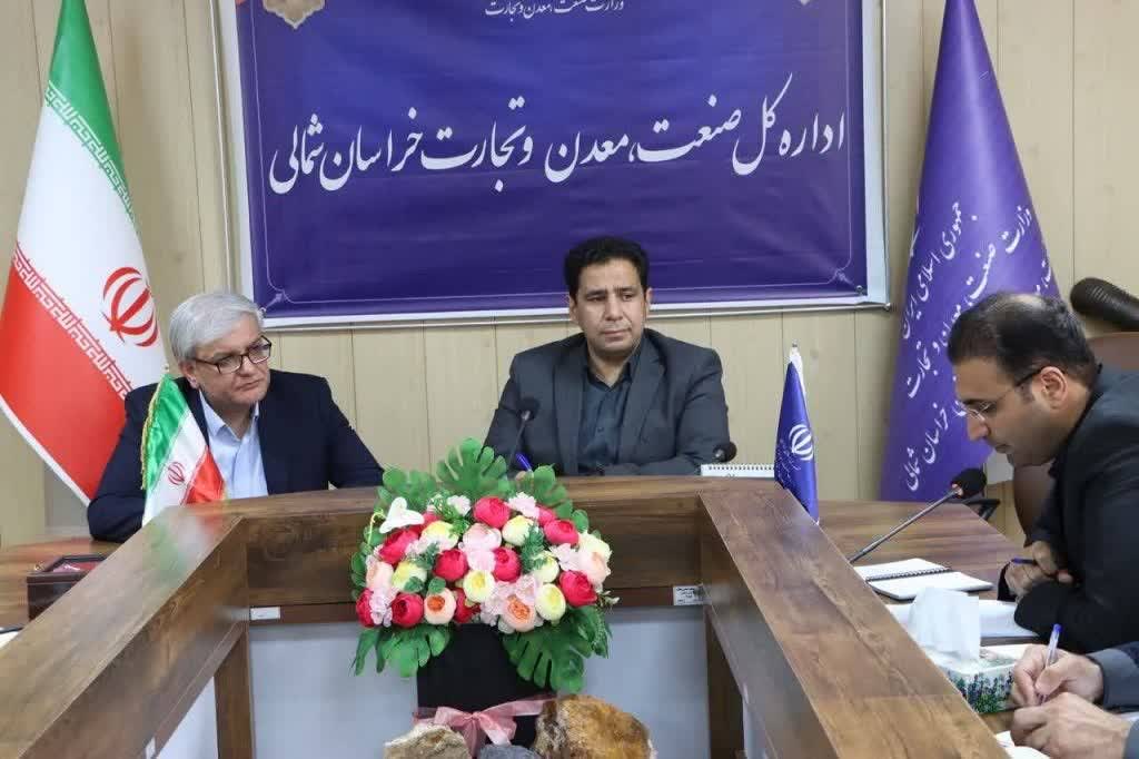 نشست مدیرکل سازمان صمت و مدیر شرکت ملی پخش فرآورده‌های نفتی منطقه خراسان شمالی