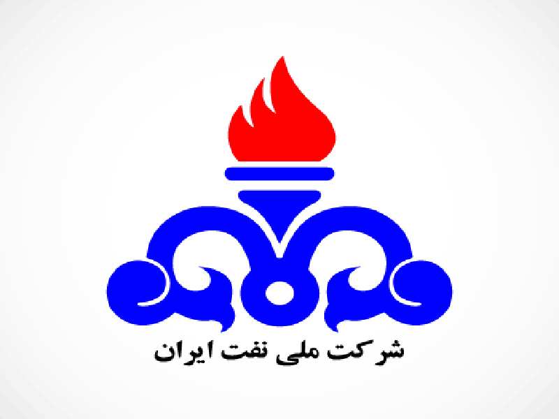 نقش کلیدی منابع انسانی در پایداری تولید صنعت نفت