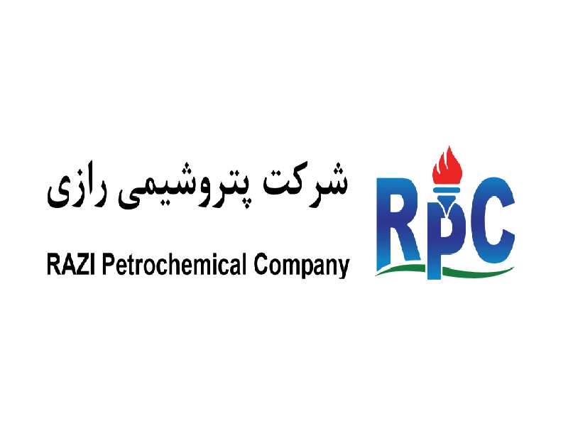 پتروشیمی رازی در مسیر رفع موانع تولید؛ گاز و بدهی‌ها تعیین تکلیف می‌شوند