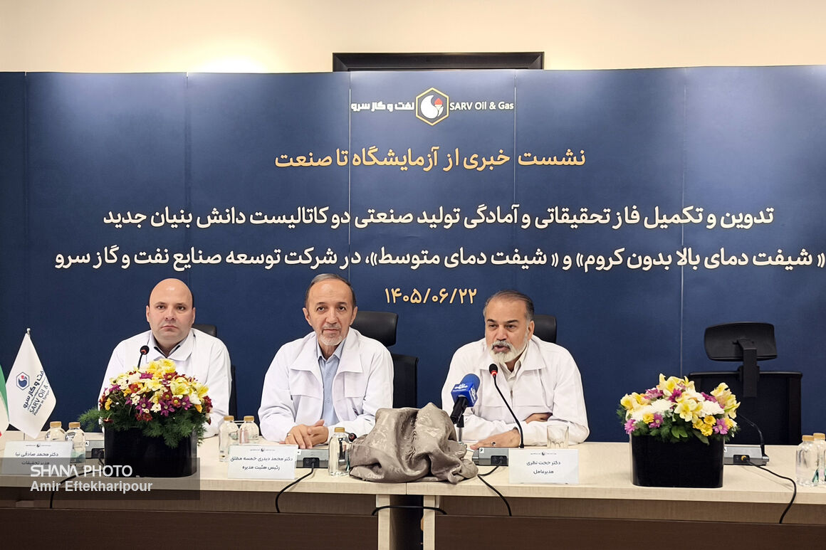 افزایش دو برابری ظرفیت تولید کاتالیست‌های ایرانی؛ هدف‌گذاری صادرات