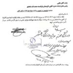 معوقه پنج‌ماهه بازنشستگان صنعت نفت در مسیر پرداخت؛ زمان واریز همچنان نامشخص