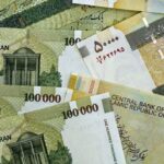 وام ۱۵۰ میلیونی قرض‌الحسنه بانک مهر ایران؛ پرداخت فوری بدون نیاز به معدل حساب