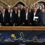 وزارت نفت رتبه دوم تعامل حداکثری دولت و مجلس را کسب کرد