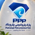 پتروشیمی پتروناد آسیا در تهران نیروی خدماتی استخدام می‌کند
