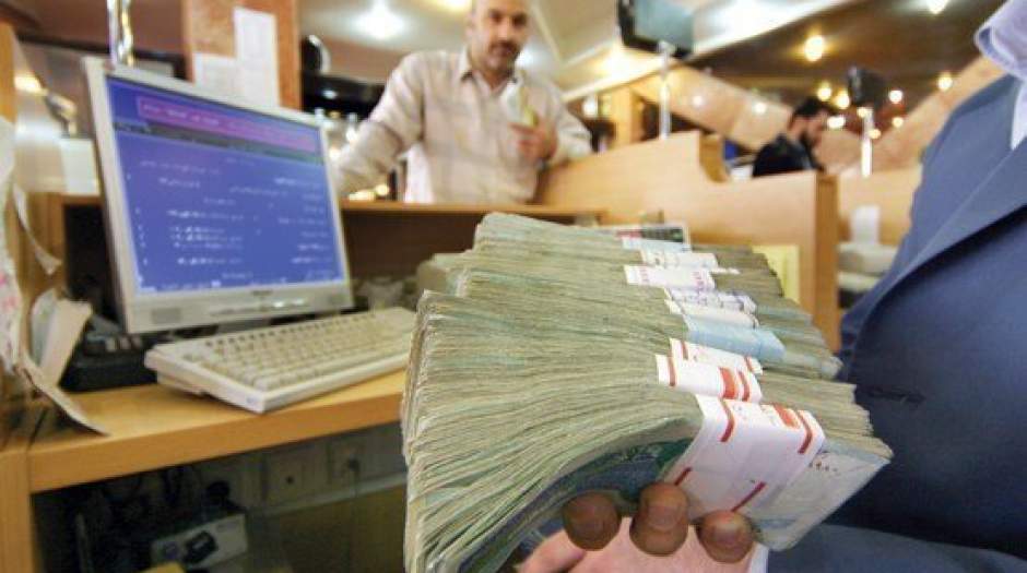 خبر مهم برای مشتریان ۴ بانک؛ امتیاز منفی اعتبارسنجی موقتاً حذف شد