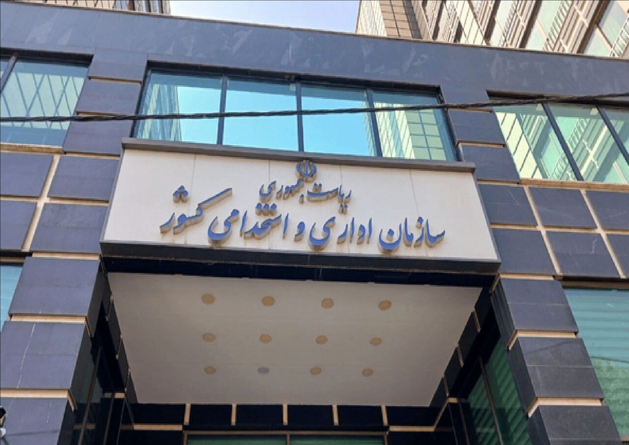 تصمیم جدید دولت درباره ساعت کاری ادارات؛ تمدید بخشنامه تا پایان تابستان