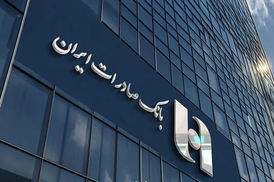 افتتاح حساب امروز، درخواست وام فردا؛ جزئیات طرح شمیم ۷۵