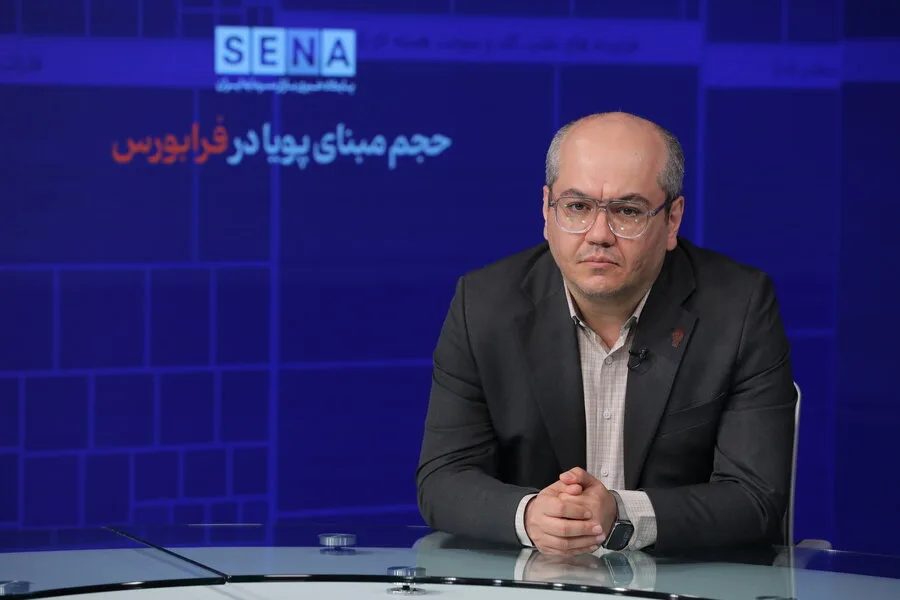 تغییر جدید فرابورس برای کاهش صف‌های خرید و فروش
