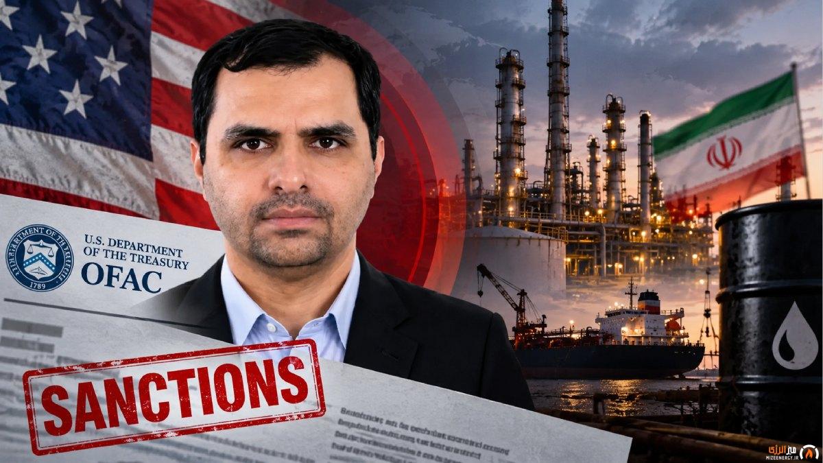 آمریکا سید روح‌الله رضوی و دو شرکت ایرانی را تحریم کرد