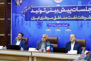 تحقق ۱۰۶ درصدی برنامه تولید گاز در زاگرس جنوبی طی نیمه نخست سال ۱۴۰۵