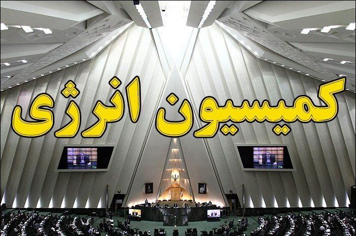تنظیم‌گری صنعت پتروشیمی؛ گامی کلیدی برای توسعه زنجیره ارزش و مقابله با خام‌فروشی