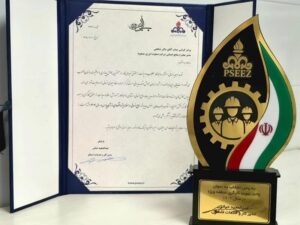 درخشش شرکت دماوند انرژی عسلویه با کسب دو عنوان برتر در حوزه حراست و منابع انسانی