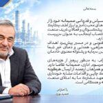 قدردانی سرپرست وزارت نفت از همدلی و همراهی کارکنان صنعت نفت