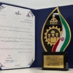 نقش سرمایه انسانی در پایداری تولید؛ رویکرد دماوند انرژی عسلویه به منابع انسانی