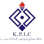 پذیرفته‌شدگان پتروشیمی کرمانشاه در انتظار یک پاسخ روشن؛ استخدام به ۱۴۰۶ می‌رسد؟